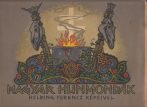 Magyar hunmondák- Írta: Helbing Ferenc	   